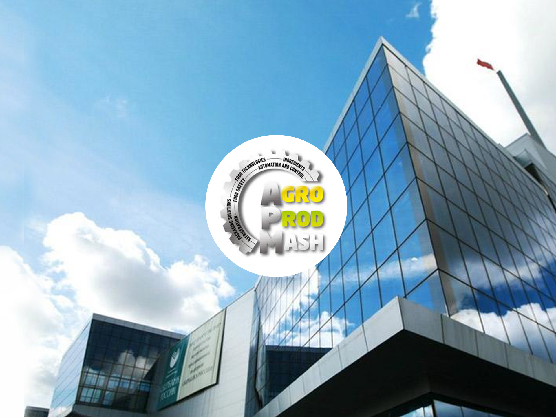 Agroprodmash, the 30th Anniversary of the International Exhibition